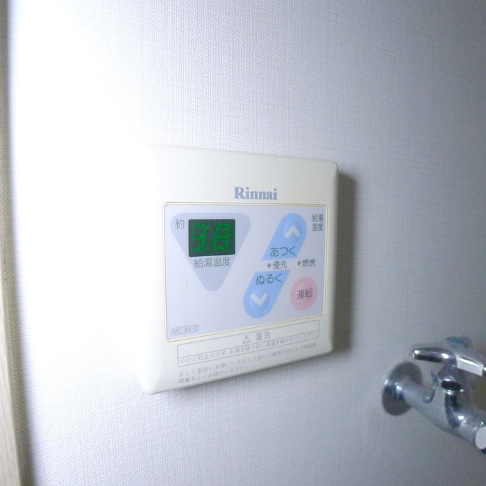 内観写真 グランドール