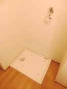 洗濯機置場 グランヒルズ旗の台