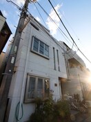 外観写真 ブラハマカマル