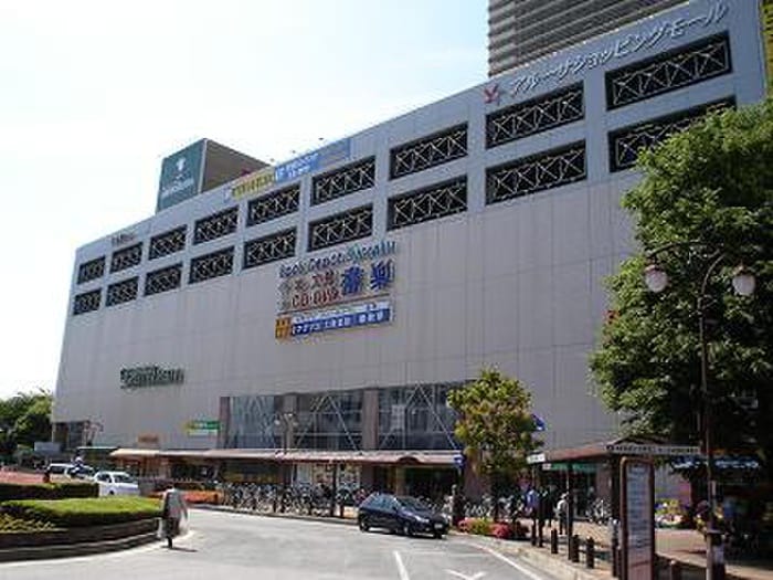 書楽(本屋)まで750m 仮)下落合3丁目共同住宅