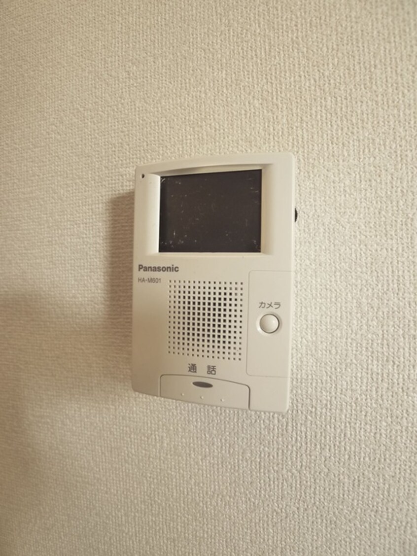 内観写真 アビダシオンユ－カリ