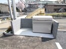 建物設備 コリーナ
