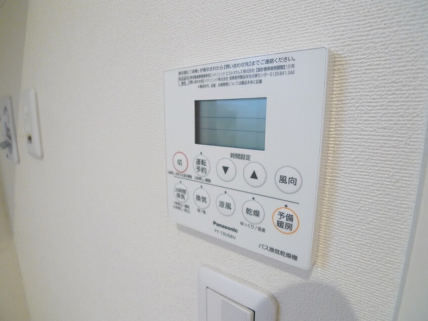 内観写真 コリーナ