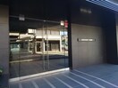 エントランス部分 アジールコート山手動坂