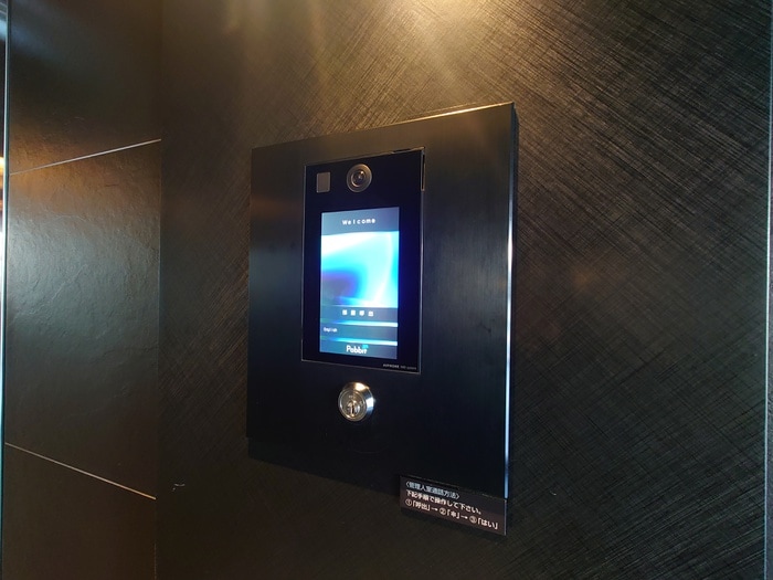 建物設備 アジールコート山手動坂