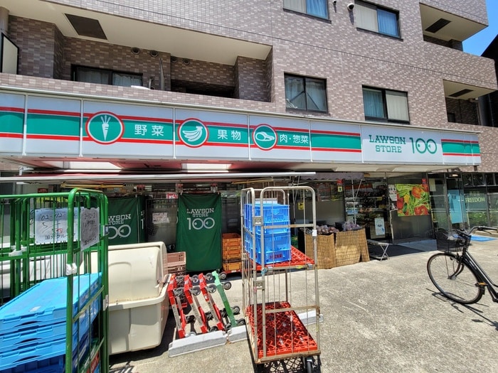 ローソンストア100　本駒込店(コンビニ)まで181m アジールコート山手動坂