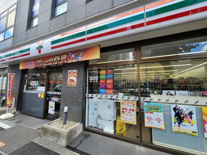 セブンイレブン　文京本駒込４丁目店(コンビニ)まで188m アジールコート山手動坂