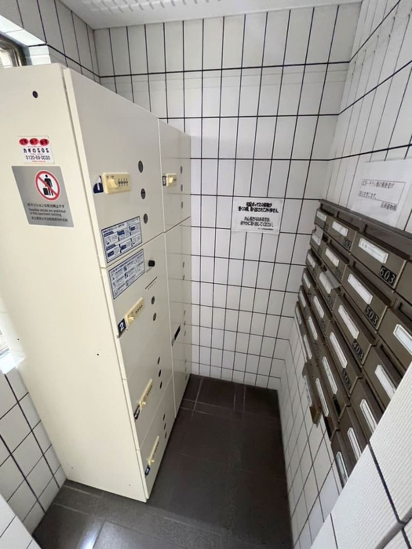 建物設備 ﾌﾚｰﾙ早稲田（501）