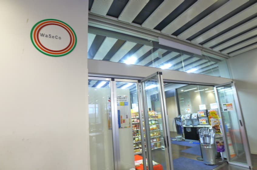 セブンイレブン　早稲田大学WASECO店(コンビニ)まで102m ﾌﾚｰﾙ早稲田（501）