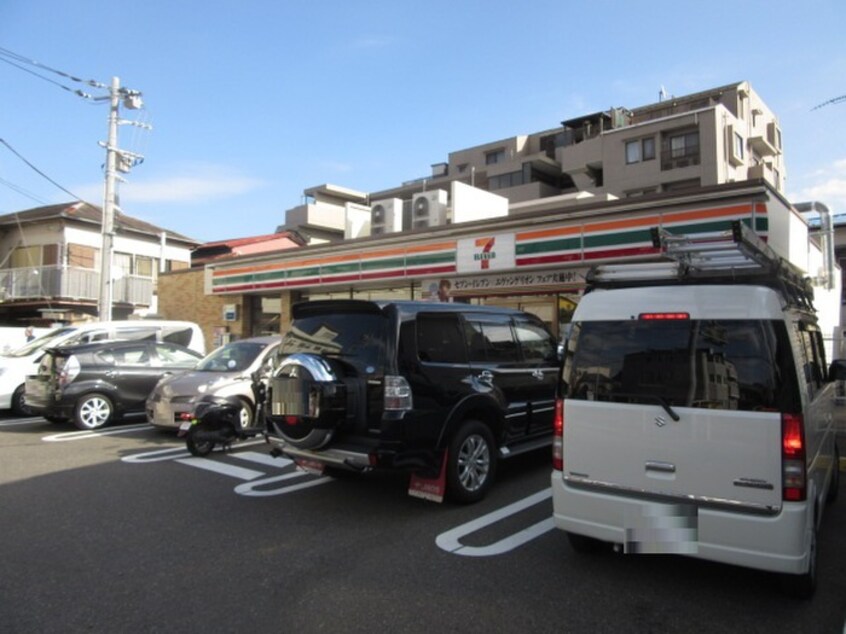 セブンイレブン横浜戸塚吉田町店(コンビニ)まで260m ニュー和光
