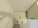 洗濯機置場 リブリ・ウェスティン