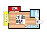 エクセルコ－ポ花園 1Rの間取り