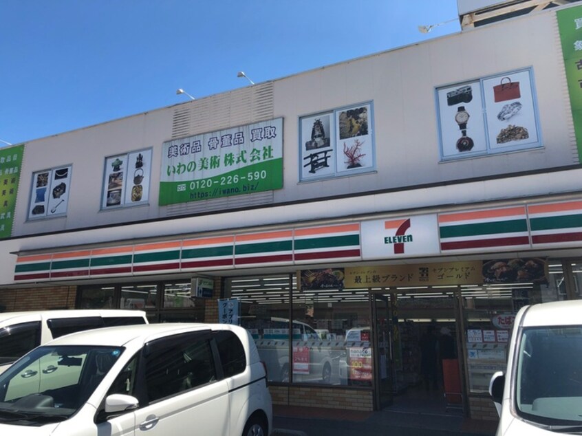 セブンイレブン三春町５丁目(コンビニ)まで226m メンズスタ－ヒル