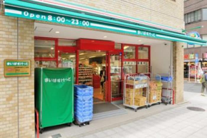 まいばすけっと(スーパー)まで311m FLAT K