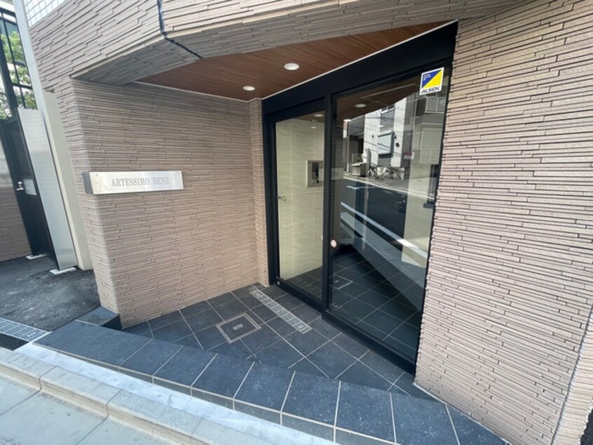 エントランス部分 クオリタス護国寺（４０４）