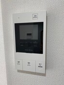 内観写真 クオリタス護国寺（４０４）