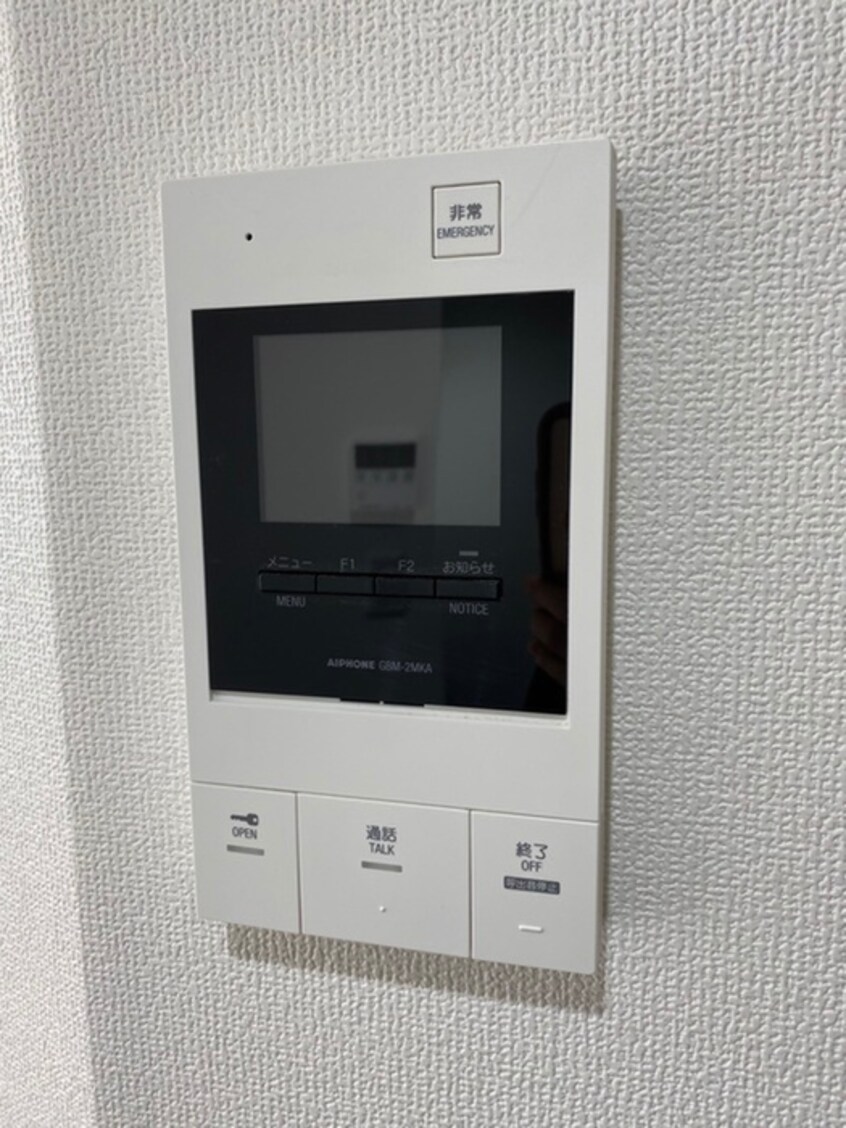 内観写真 クオリタス護国寺（４０４）