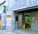 三井住友銀行代々木八幡(銀行)まで450m アストレア元代々木