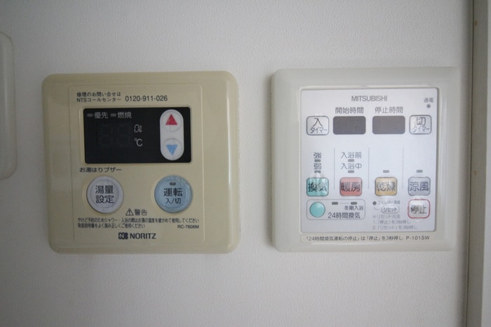 内観写真 APEX仲六郷