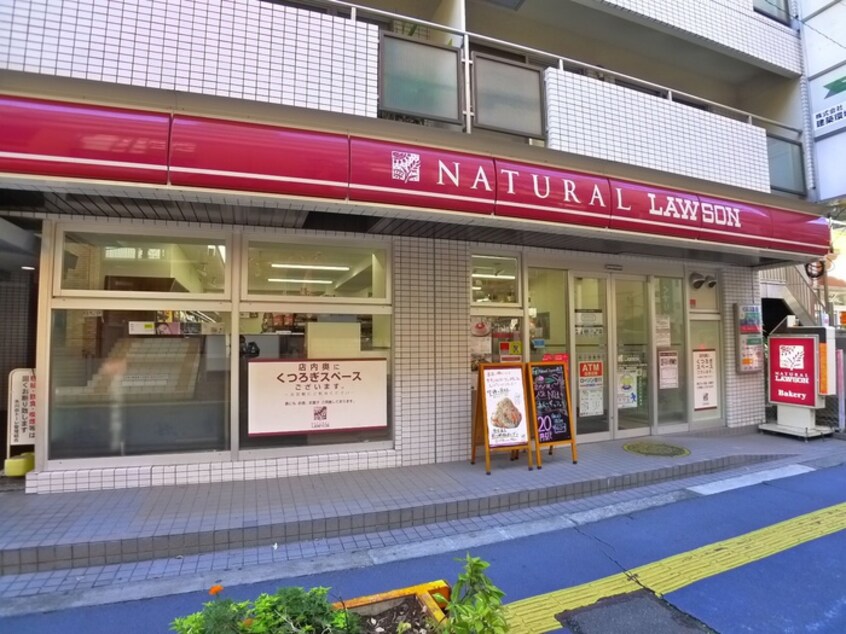 ローソン(コンビニ)まで300m ファインコートM