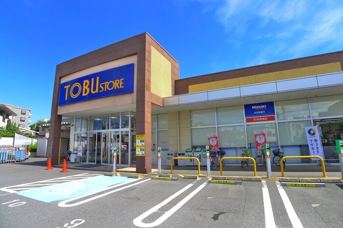 東武ストア(スーパー)まで640m ファインコートM