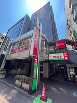 アルベルゴ御茶ノ水（202）