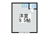 メゾンキュービック 1Rの間取り