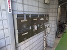 その他 メゾンキュービック