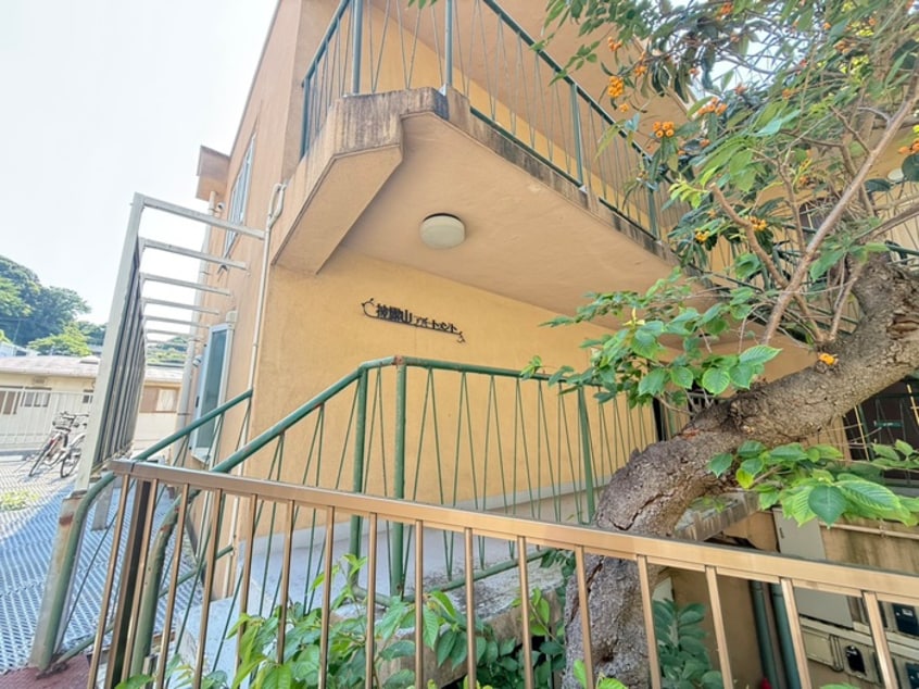 外観写真 披露山アパ－トメント