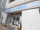 ロ－ソン(コンビニ)まで446m ｳｲｽﾃﾘｱ