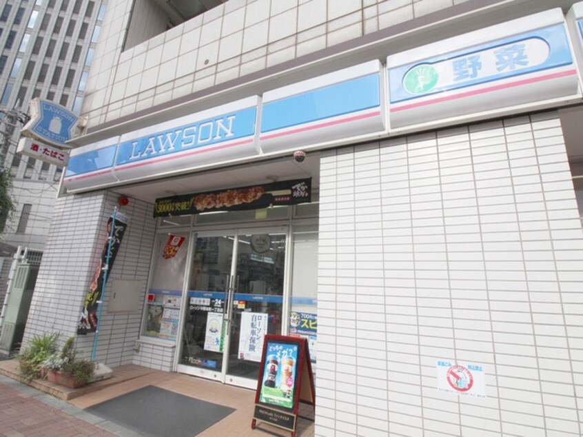 ロ－ソン(コンビニ)まで446m ｳｲｽﾃﾘｱ