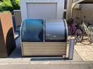 建物設備 ＧＲＡＮＤ　ＣＨＡＲＩＯＴ