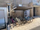駐輪場 ＧＲＡＮＤ　ＣＨＡＲＩＯＴ