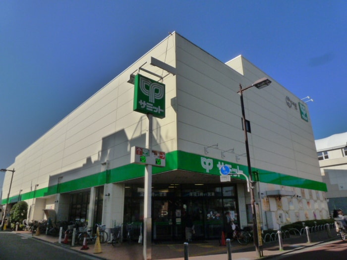 サミットストア喜多見店(スーパー)まで592m ニッコー狛江マンション