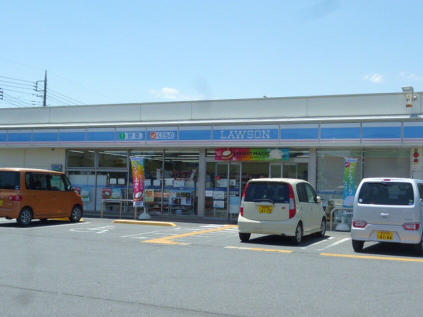 ローソン飯能双柳六道店(コンビニ)まで403m 小川ハイツ