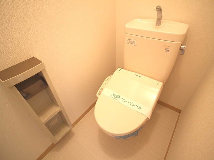 トイレ ガーデンテラス山王