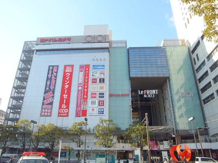 ルフロン川崎(ショッピングセンター/アウトレットモール)まで1124m ガーデンテラス山王