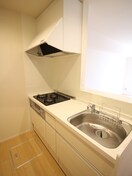 キッチン グランコンフォール大宮Ｎ