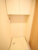 洗濯機置場 グランコンフォール大宮Ｎ