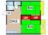 光ハイツ 2DKの間取り