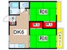 光ハイツ 2DKの間取り