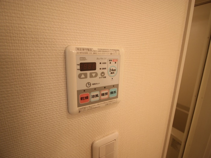 内観写真 チェルト六町