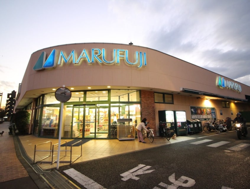 マルフジ市役所前店(スーパー)まで595m グリ－ンヒルズ