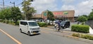 ＴＡＩＲＡＹＡ拝島店(スーパー)まで966m グリ－ンヒルズ