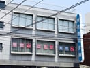 東京信用金庫下井草支店(銀行)まで777m PATIO SQUARE下井草