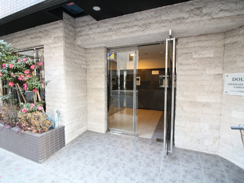 外観写真 ﾄﾞﾙﾁｪ日本橋浜町・壱番館(1102)