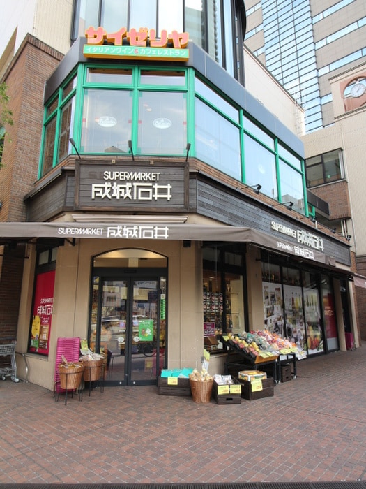 成城石井(スーパー)まで306m ﾄﾞﾙﾁｪ日本橋浜町・壱番館(1102)