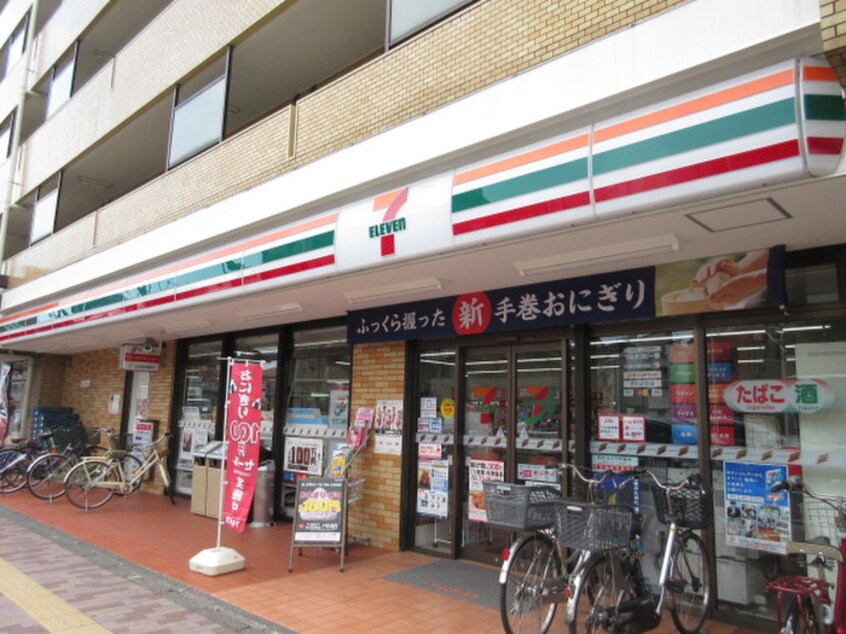 セブンイレブン大田区上池台店(コンビニ)まで371m パセオプレジール