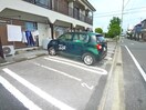 駐車場 よしみ荘