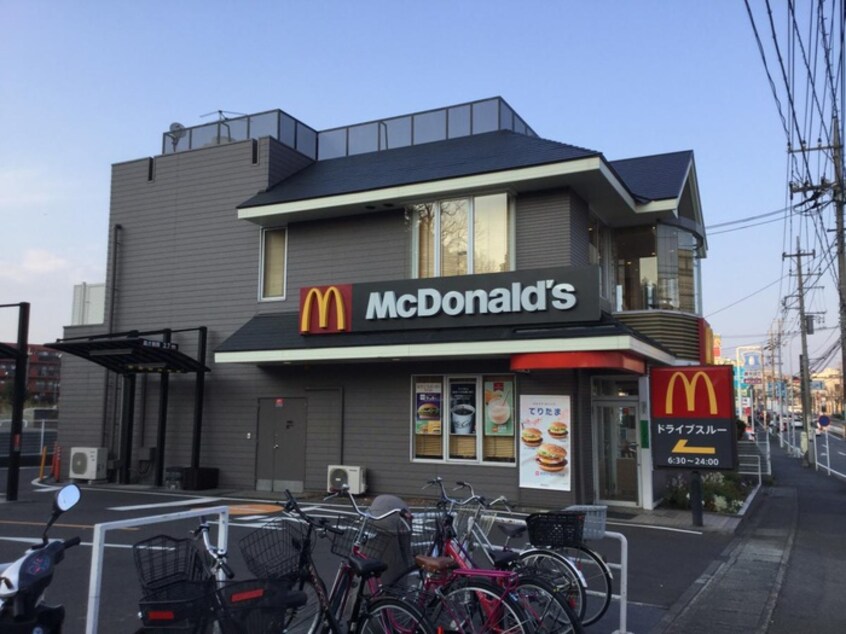 マクドナルド下川井インター店(ファストフード)まで550m メゾネットみなみD